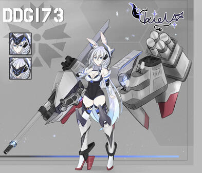 Ship girl project: JMSDF Kongo DDG-173